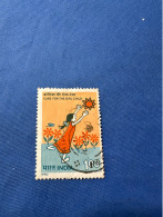 India 1990 Michel 1262 Kinderfürsorge - Used Stamps