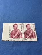 India 1990 Michel 1265 Pundit Sunder Lai Sharma - Used Stamps