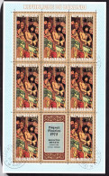 BURUNDI FOGLIETTO PASQUA 1972 3.5f - Used Stamps