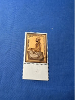 India 1990 Michel 1272 Suryamall Mishran - Used Stamps