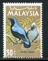 MALAISIE- Y&T N°23- Neuf Sans Charnière ** (oiseaux) - Malaysia (1964-...)