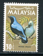 MALAISIE- Y&T N°23- Neuf Sans Charnière ** (oiseaux) - Malaysia (1964-...)