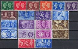 GB Complete Collection Of KGVI Commemoratives (Excluding £1 Silver Wedding 1948) Mint - Unused Stamps