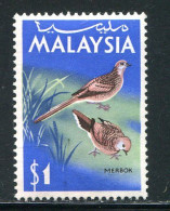 MALAISIE- Y&T N°26- Neuf Avec Charnière * (oiseaux) - Malaysia (1964-...)