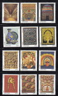 India MNH 2017  Splendour Set / Happy New Year Art Painting Buddha Tree Peacock Pot Stained Glass Stone Mineral - Unused Stamps