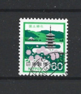 Japan 1981 Afforestation Y.T. 1369 (0) - Usati