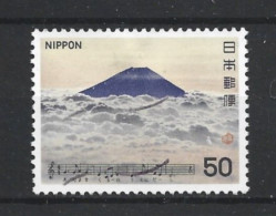 Japan 1980 Favourite Songs Y.T. 1316 (0) - Gebraucht