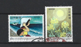 Japan 1980 Favourite Songs Y.T. 1325/1326 (0) - Used Stamps