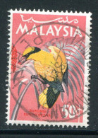 MALAISIE- Y&T N°24- Oblitéré (oiseaux) - Malaysia (1964-...)