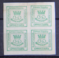 Corona Mural. Edifil 130 - Unused Stamps