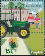 Israel 2726 Mit Tab (kompl.Ausg.) Postfrisch 2020 Landwirtschaftsschule - Neufs (avec Tabs)