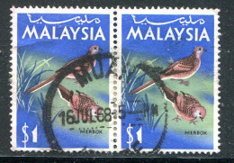 MALAISIE- Y&T N°26- Oblitéré En Paire (oiseaux) - Malaysia (1964-...)