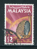 MALAISIE- Y&T N°27- Oblitéré (oiseaux) - Malaysia (1964-...)