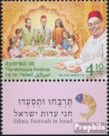 Israel 2679 Mit Tab (kompl.Ausg.) Postfrisch 2019 Mimuna Fest - Unused Stamps (with Tabs)