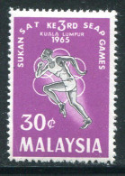 MALAISIE- Y&T N°31- Neuf Sans Charnière ** - Malaysia (1964-...)