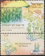 Israel 2603 Mit Tab (kompl.Ausg.) Postfrisch 2018 Gründung Militärmusikkapelle - Unused Stamps (with Tabs)