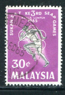 MALAISIE- Y&T N°31- Oblitéré - Malaysia (1964-...)