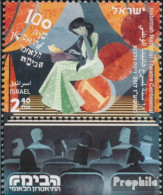 Israel 2589 Mit Tab (kompl.Ausg.) Postfrisch 2017 Israelisches Nationaltheater - Nuovi (con Tab)