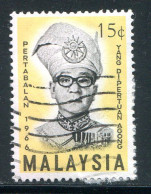 MALAISIE- Y&T N°33- Oblitéré - Malaysia (1964-...)