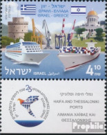 Israel 2508 Mit Tab (kompl.Ausg.) Postfrisch 2016 Dipl. Beziehung Griechenland - Ungebraucht (mit Tabs)