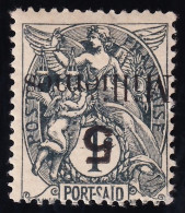 Port-Said, Tasas, 1921  Y&T. 61b, MH. (Surch. Renversée, Gris-noir.) - Nuovi