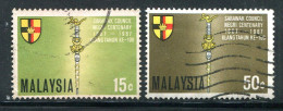 MALAISIE- Y&T N°46 Et 47- Oblitérés - Malaysia (1964-...)