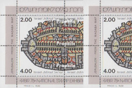 Israel 730-784 (kompl.Ausg.) Jahrgang 1978 Komplett Postfrisch 1978 Schwertlilien, Hymne U.a. - Ungebraucht (ohne Tabs)