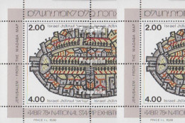 Israel 730-784 (kompl.Ausg.) Jahrgang 1978 Komplett Postfrisch 1978 Schwertlilien, Hymne U.a. - Unused Stamps (without Tabs)