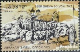 Israel 1172 (kompl.Ausg.) Postfrisch 1990 Briefmarkenausstellung - Neufs (sans Tabs)