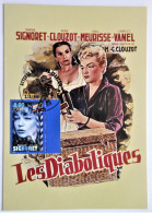 Carte Maximum Simone Signoret  3188 Obl 1er Jour - Other & Unclassified