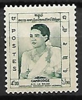 CAMBODGE   -   1955.   Y&T N°47 *.   La Reine. - Cambodia
