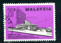 MALAISIE- Y&T N°156- Oblitéré - Malaysia (1964-...)