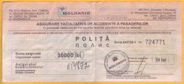Moldova Moldavie Policy. Railway Accident Insurance. - Europe