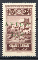 Réf 080 > GRAND LIBAN < PA N° 12 * * < Neuf Luxe -- MNH * * ---- > Cat 9.00 € - Posta Aerea