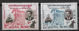 CAMBODGE   - 1960.  Y&T N°84A à 85A *.   Inauguration Du Port De Sihanouk-ville. Valeur Khmère Erronée. - Cambodia