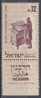 ISRAEL 286,unused - Nuevos (con Tab)