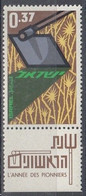 ISRAEL 290,unused - Nuovi (con Tab)