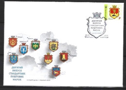 UKRAINE. N°1336 De 2017 Sur Enveloppe 1er Jour. Armoiries De Porutino/Dauphin. - Enveloppes