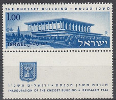 ISRAEL 365,unused - Nuovi (con Tab)