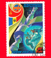 RUSSIA - Usato - 1981 - Interkosmos - Volo Spaziale Sovietico-rumeno - Cosmonauti Nello Spazio Orbitale - 15 - Used Stamps