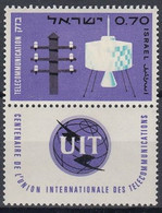 ISRAEL 343,unused - Unused Stamps (with Tabs)