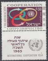 ISRAEL 342,unused - Ungebraucht (mit Tabs)