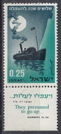 ISRAEL 315,unused,ships - Unused Stamps (with Tabs)