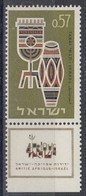 ISRAEL 316,unused - Neufs (avec Tabs)