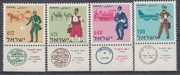 ISRAEL 378-381,unused - Nuevos (con Tab)