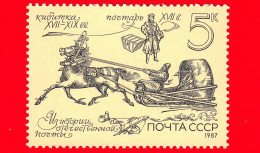 RUSSIA - Usato - 1987 - Storia Del Servizio Postale Russo - Postino In Slitta Trainata Da Cavalli (XVII Sec.) - 4 - Oblitérés