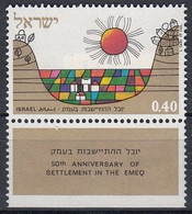 ISRAEL 517,unused - Ungebraucht (mit Tabs)