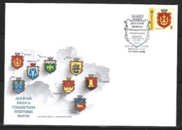 UKRAINE. N°1329 De 2017 Sur Enveloppe 1er Jour. Armoiries De Shatsk. - Enveloppes
