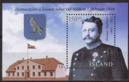 Islande IJsland Island 2004 Yvert N° Bloc 35 ***  MNH Cote 6,50 Euro - Blocs-feuillets