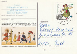 Najubria '94, Postcard Sent Inside Kiel, Stamped Kiel - Cartes Postales Illustrées - Oblitérées